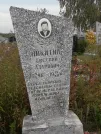 Захоронение ID 1299942