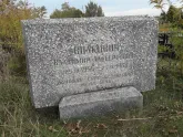 Захоронение ID 1300051