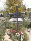 Захоронение ID 1300070