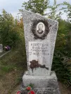 Захоронение ID 1300121