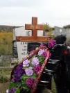 Захоронение ID 1300152