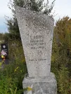 Захоронение ID 1300171