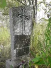 Захоронение ID 1300198