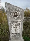 Захоронение ID 1300201