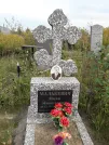 Захоронение ID 1300207