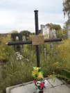 Захоронение ID 1300212