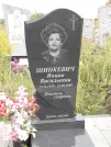 Захоронение ID 1300213