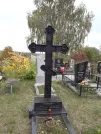 Захоронение ID 1300220