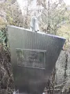 Захоронение ID 1300289