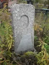 Захоронение ID 1301826