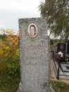 Захоронение ID 1301830