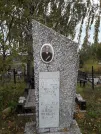 Захоронение ID 1301862