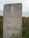 Захоронение ID 1301887