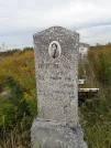 Захоронение ID 1301890
