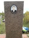 Захоронение ID 1301911