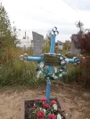 Захоронение ID 1302253