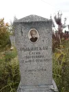 Захоронение ID 1302268