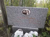 Захоронение ID 1302273