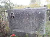 Захоронение ID 1302281