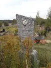 Захоронение ID 1302352