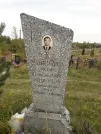 Захоронение ID 1302354