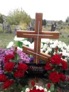 Захоронение ID 1302370