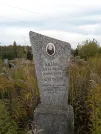 Захоронение ID 1302388
