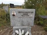 Захоронение ID 1302415