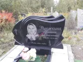 Захоронение ID 1302504