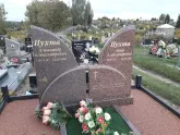 Захоронение ID 1302602