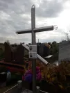 Захоронение ID 1302819