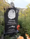 Захоронение ID 1302821