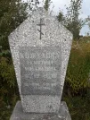 Захоронение ID 1302827