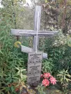Захоронение ID 1302829
