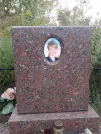 Захоронение ID 1308378