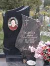 Захоронение ID 1308385