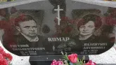 Захоронение ID 1306202