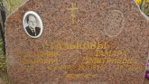 Захоронение ID 1307371