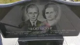 Захоронение ID 1307385