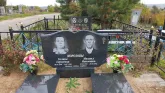 Захоронение ID 1307637