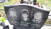 Захоронение ID 1305353