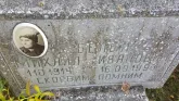 Захоронение ID 1307896