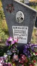 Захоронение ID 1306148
