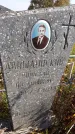 Захоронение ID 1306178