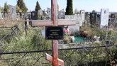 Захоронение ID 1308148