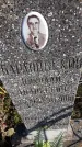 Захоронение ID 1308166