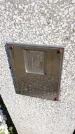 Захоронение ID 1308951