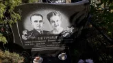 Захоронение ID 1308955