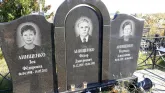 Захоронение ID 1308978