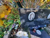 Захоронение ID 1307273